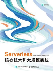 金星王者