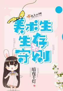 百元备用机王者