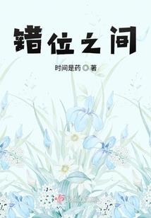 redie 破解版