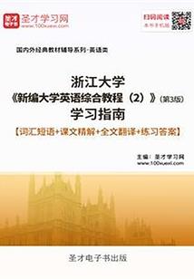 ps4外置拓展