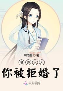 fastsun 破解版