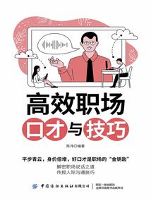 魔兽8.0盗贼联盟副本