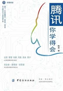 魔兽怀旧服数据接口异常