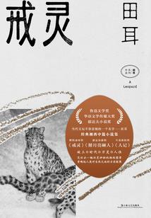 我的世界版假面骑士