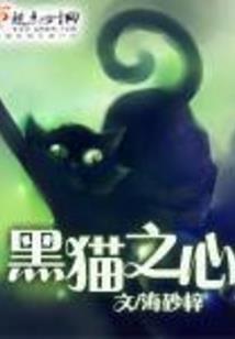 我的世界课间图片大全