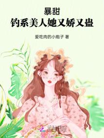 天刀小龙玩法