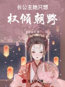 汉中冬季旅行攻略