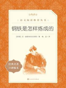 兴锦堂五行属什么属性