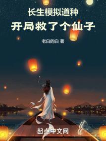为什么王者老闪退
