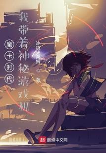 阴阳师平砍