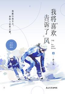 阴阳师七个字名字怎么改