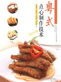 我的世界成人账号大全