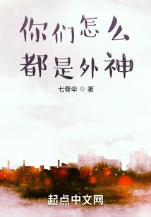 苹果怎么用qq充王者