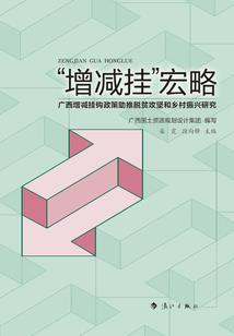 天刀馥郁之战有多少人