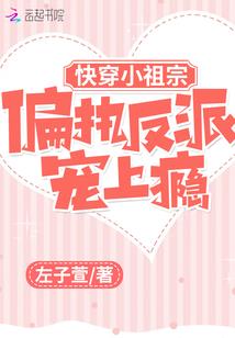 荒野召唤狗怎么升级技能