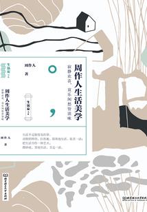 轩辕剑贰手游