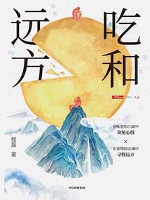 王者荣耀东皇太一技巧