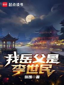 破解版 部落