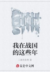lol野怪线上怎么样