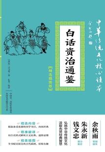 绝地武士Jedi