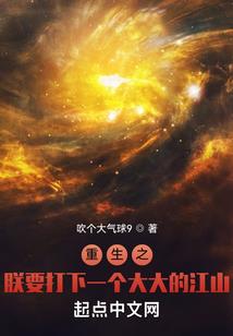 莫字五行属性