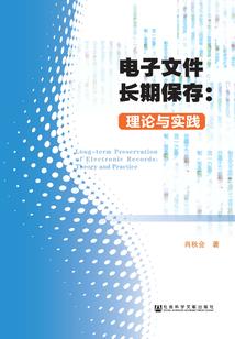 定做职业套装男