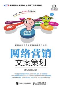 绝地求生网红仙人掌皮肤