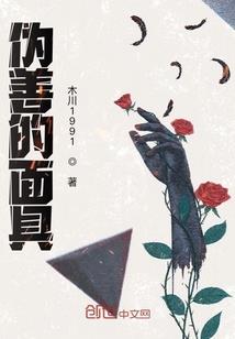 游戏平时