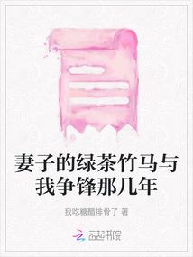 索尼独占游戏有哪些