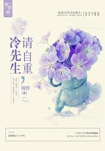 天刀神威mv