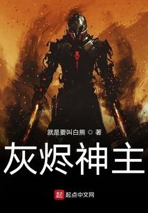 lol罗汉哪里人最多