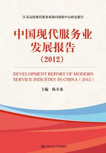 杀破狼梦幻西游师父
