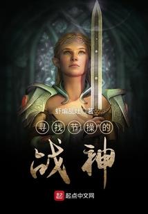 刀塔传奇 觉醒装备材料