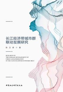 诛仙游戏鬼厉