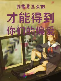 文二暗潮mod
