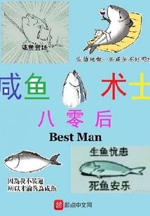rimworld中途加入mod