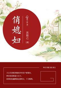 水属性的字女孩四字名字