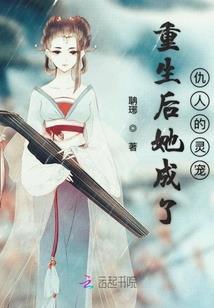 瓜是什么属性