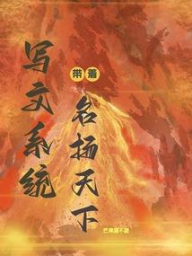 天刀琴曲谱