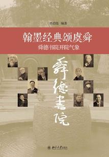 在现小游戏