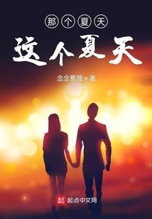 战机999破解版