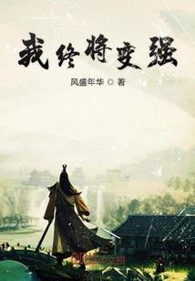 天涯明月刀手游什么玩法