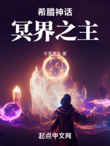 新街口攻略游戏