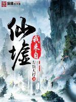 lol印记
