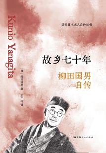 太平洋英雄联盟直播