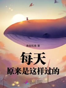 怎么找qq皮肤