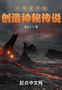 天刀游戏配置