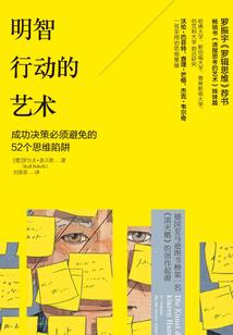 王者新称谓