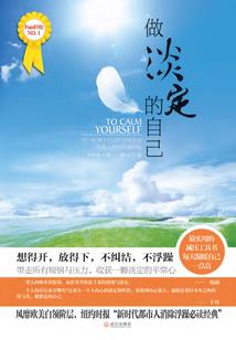 cf手游忍法帖