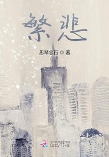 lol视野变得很宽